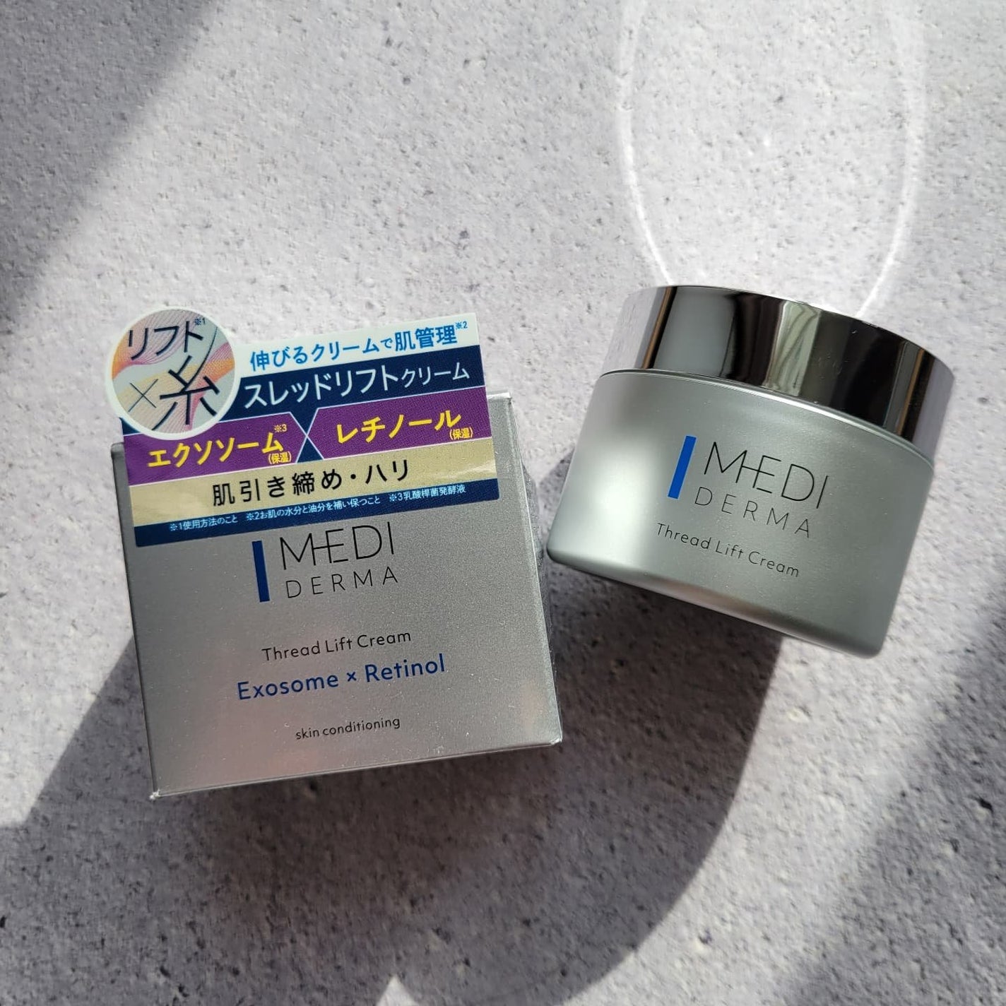 メディダーマ スレッドリフトクリーム/メディダーマ/フェイスクリームを使ったクチコミ(1枚目)