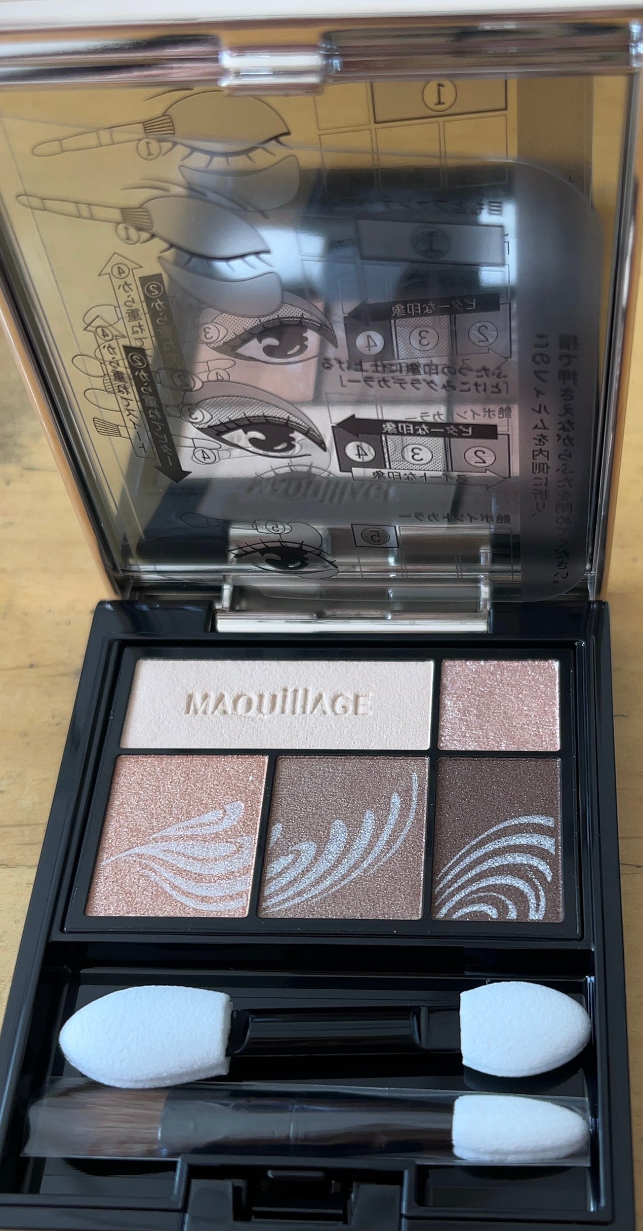 ドラマティックスタイリングアイズ/マキアージュ/アイシャドウパレットを使ったクチコミ(3枚目)