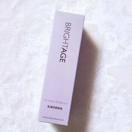 リフトホワイト パーフェクション/BRIGHTAGE/美容液を使ったクチコミ(2枚目)