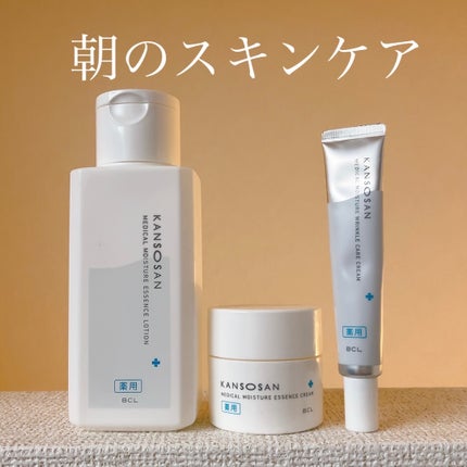 乾燥さん 薬用しっとり化粧液【医薬部外品】/乾燥さん/オールインワン化粧品を使ったクチコミ(1枚目)