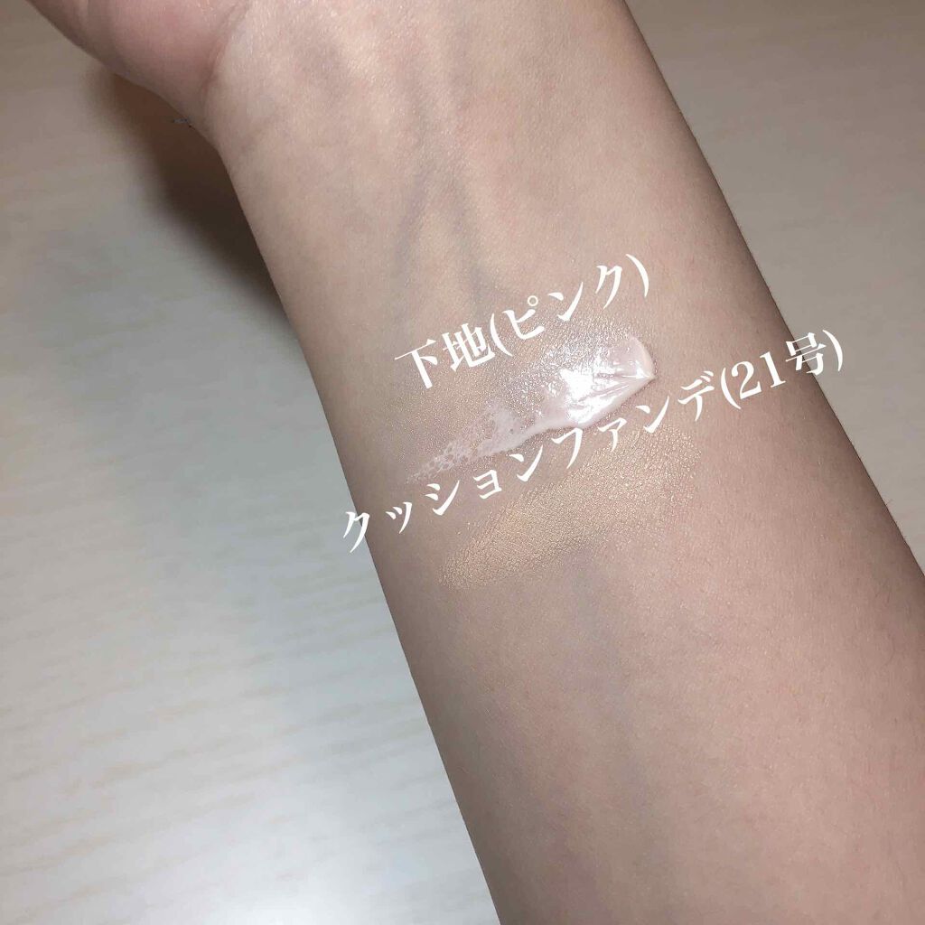 ウォータースプラッシュサンクリーム/espoir/化粧下地を使ったクチコミ(2枚目)