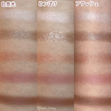 ããã©ããã¶ã€ã³ ã¢ã€ãã¬ãã/Visée/ã¢ã€ã·ã£ããŠãã¬ããã䜿ã£ãã¯ãã³ãïŒ4æç®ïŒ