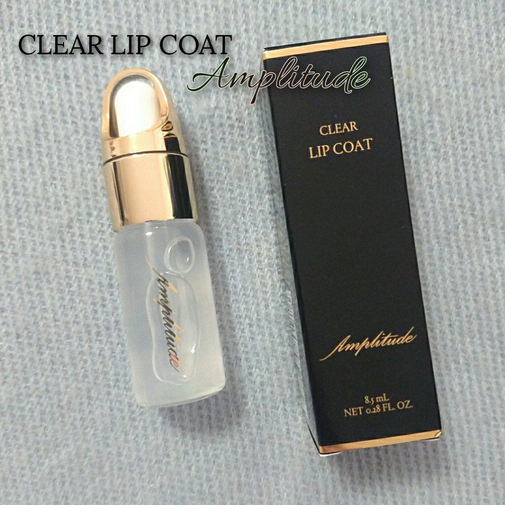 クリア リップコート/Amplitude/リップオイルを使ったクチコミ（1枚目）
