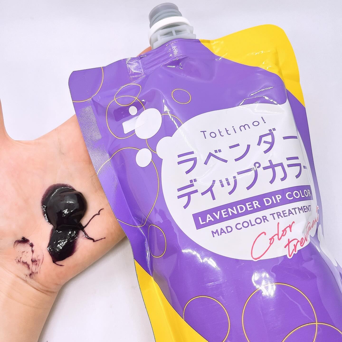 tottimo！ディップカラー パープル/アイケイ/ヘアカラーを使ったクチコミ（3枚目）