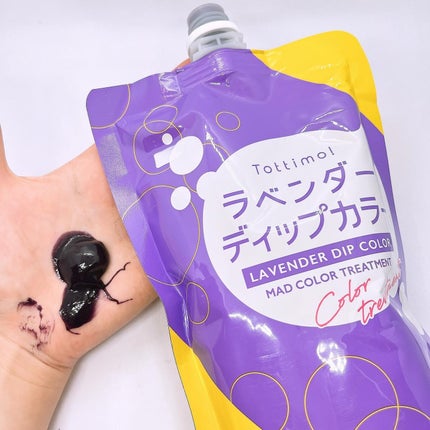 tottimo!ディップカラー/アイケイ/ヘアカラーを使ったクチコミ(3枚目)
