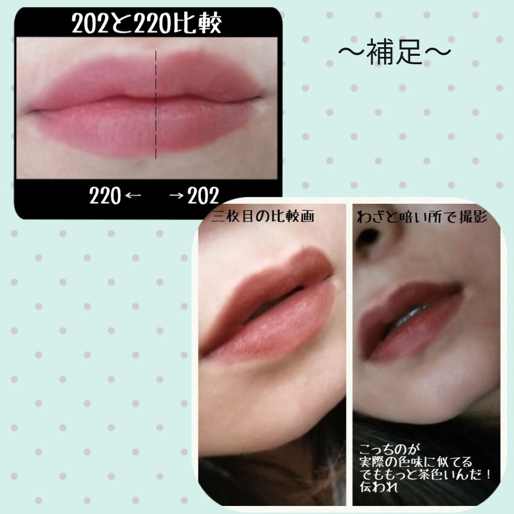 カラーリッシュモイストマットN/ロレアル パリ/口紅を使ったクチコミ(4枚目)