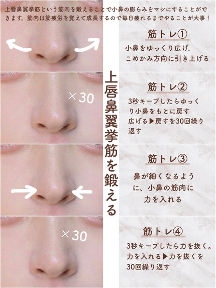 シェーディングパウダー/キャンメイク/シェーディングを使ったクチコミ(6枚目)