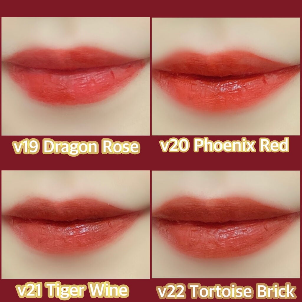 ザ ヘリテージ ベルベット ティント/MERZY/リップティントを使ったクチコミ(4枚目)