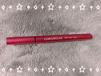 スキルレスライナー/LUMIURGLAS/リキッドアイライナーを使ったクチコミ(2枚目)