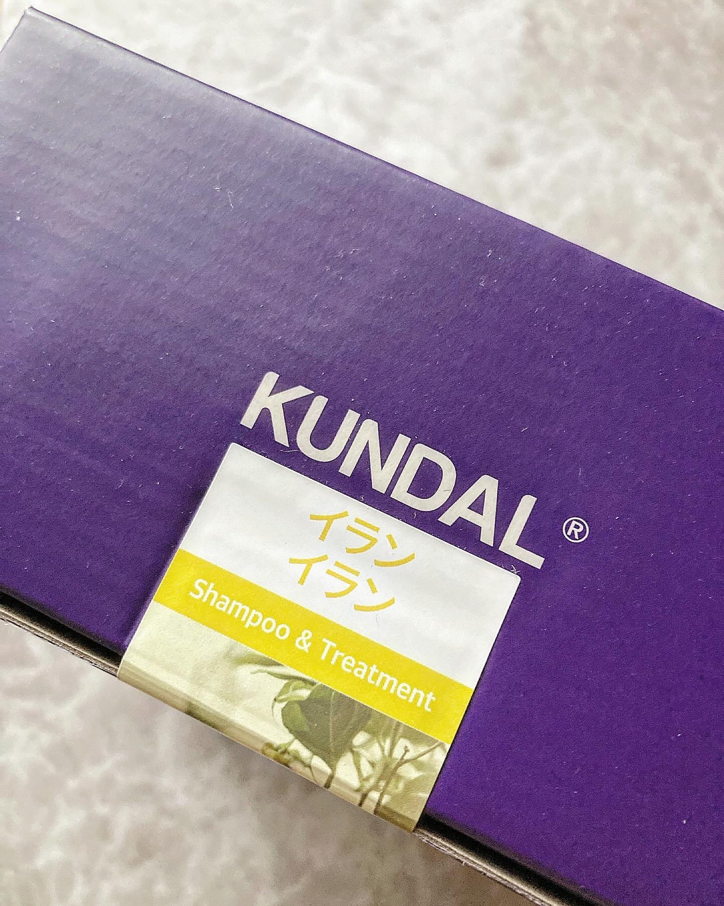 プレミアムヘアケアスペシャルセット/KUNDAL/市販シャンプーを使ったクチコミ（3枚目）