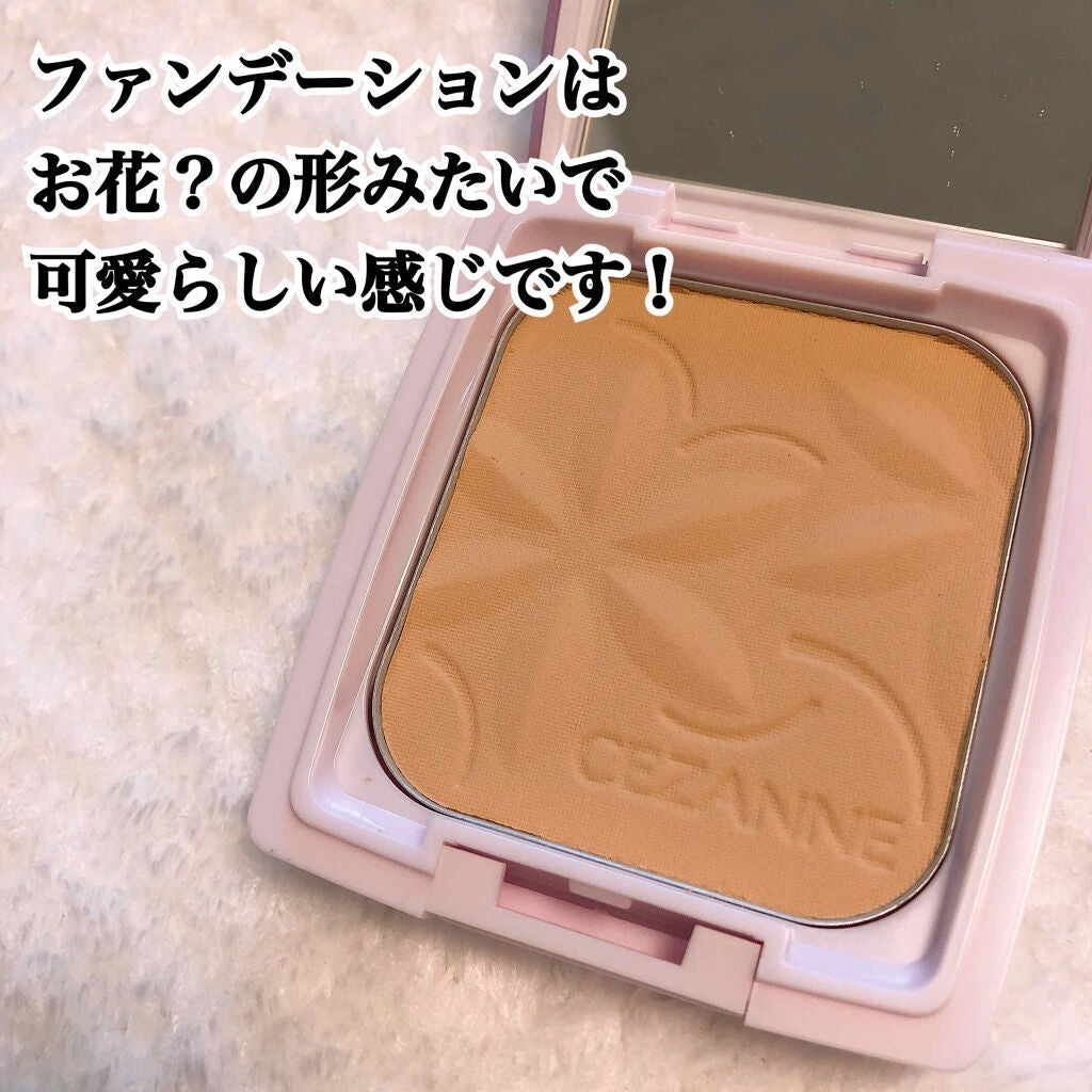 ウルトラ カバー UVファンデーションII/CEZANNE/パウダーファンデーションを使ったクチコミ(3枚目)