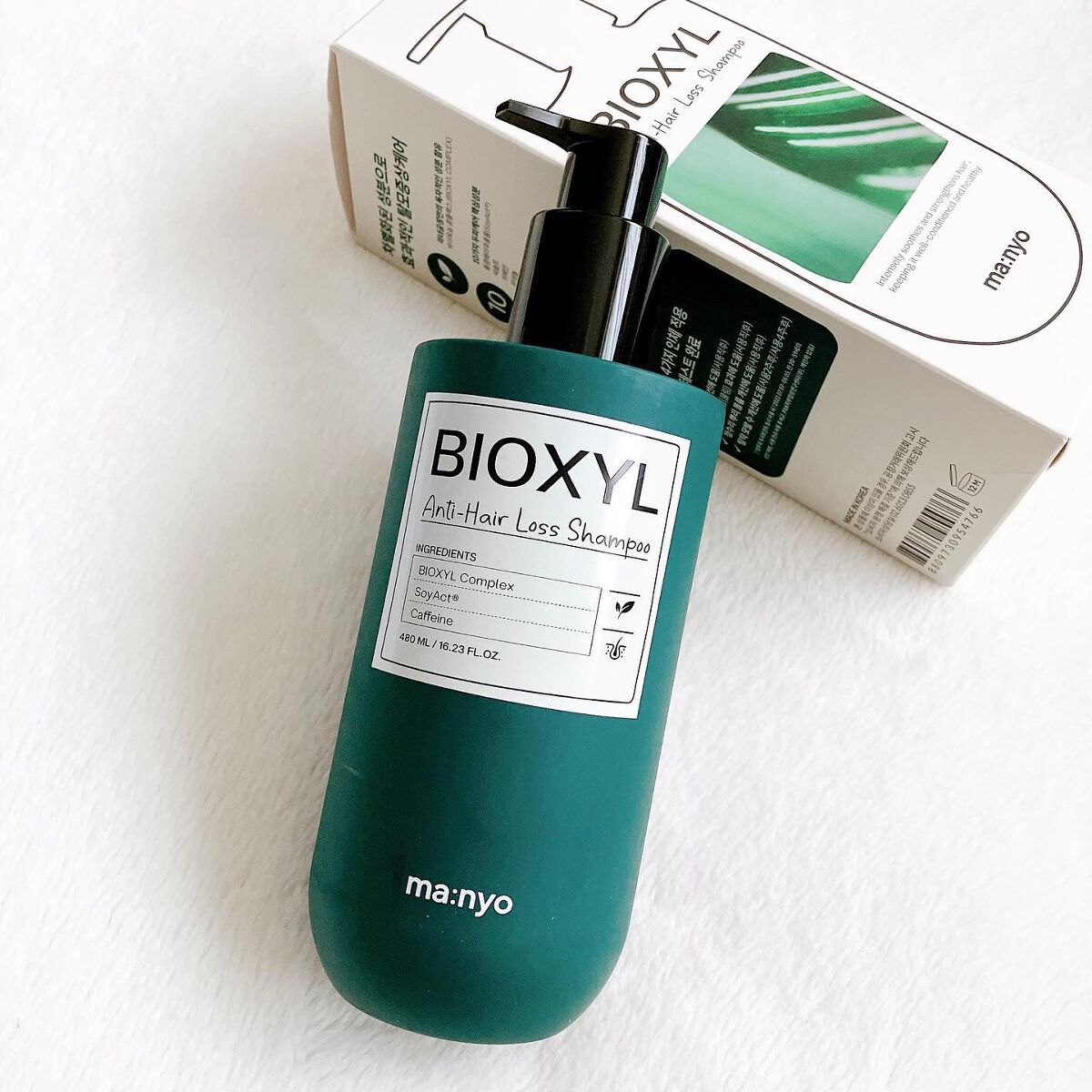 バイオクシル アンチヘアロスライン シャンプー／トリートメント シャンプー480ml/manyo/市販シャンプーを使ったクチコミ（1枚目）