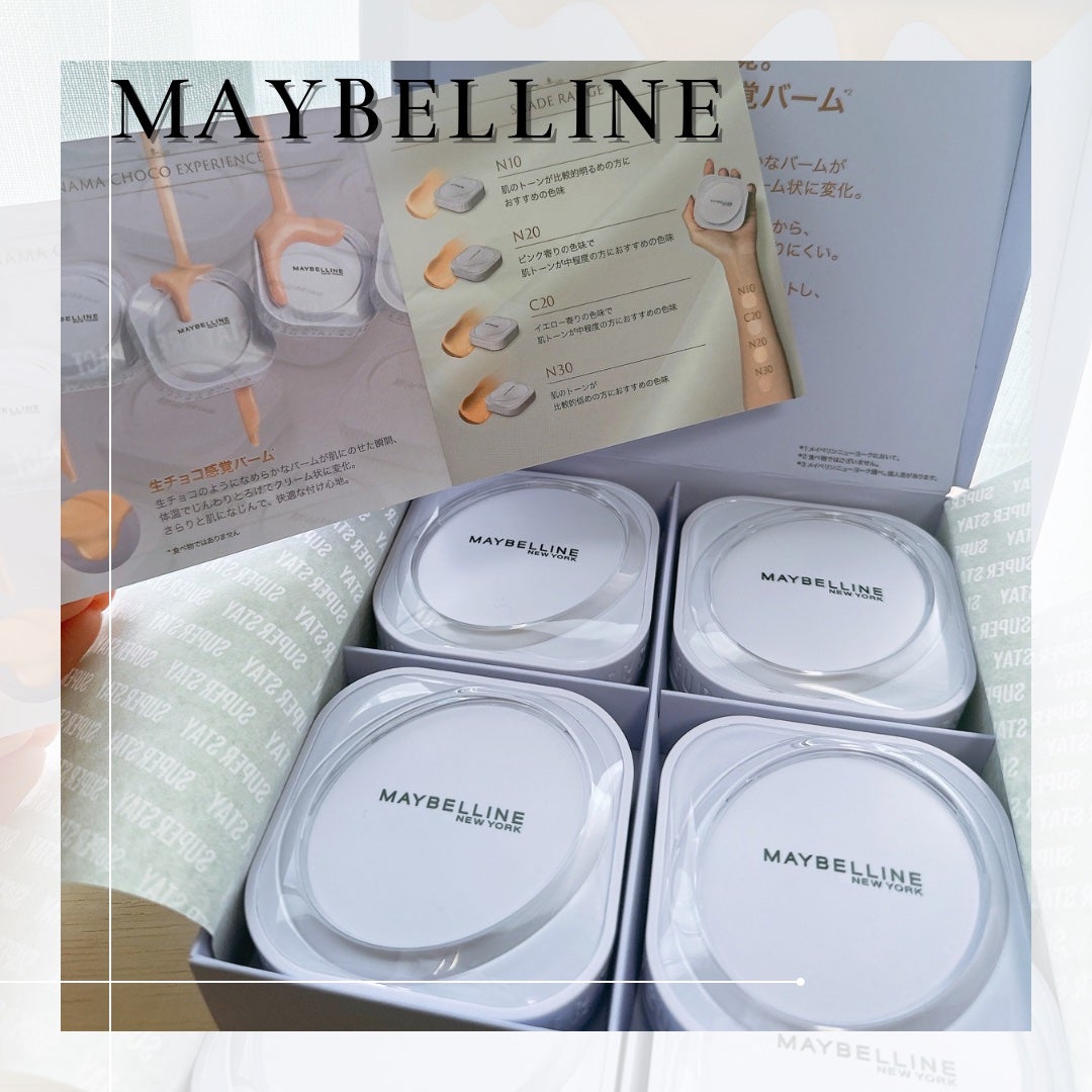 SPステイ クリームパクト ファンデーション/MAYBELLINE NEW YORK/クリーム・エマルジョンファンデーションを使ったクチコミ(1枚目)