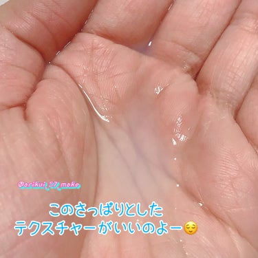 ハトムギ化粧水(ナチュリエ スキンコンディショナー R )/ナチュリエ/化粧水を使ったクチコミ（3枚目）