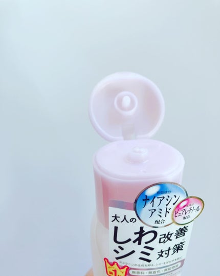 薬用リンクル乳液 ホワイト/なめらか本舗/乳液を使ったクチコミ(3枚目)