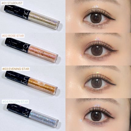 リキッド グリッター シャドウ/rom&nd/グリッターを使ったクチコミ(3枚目)