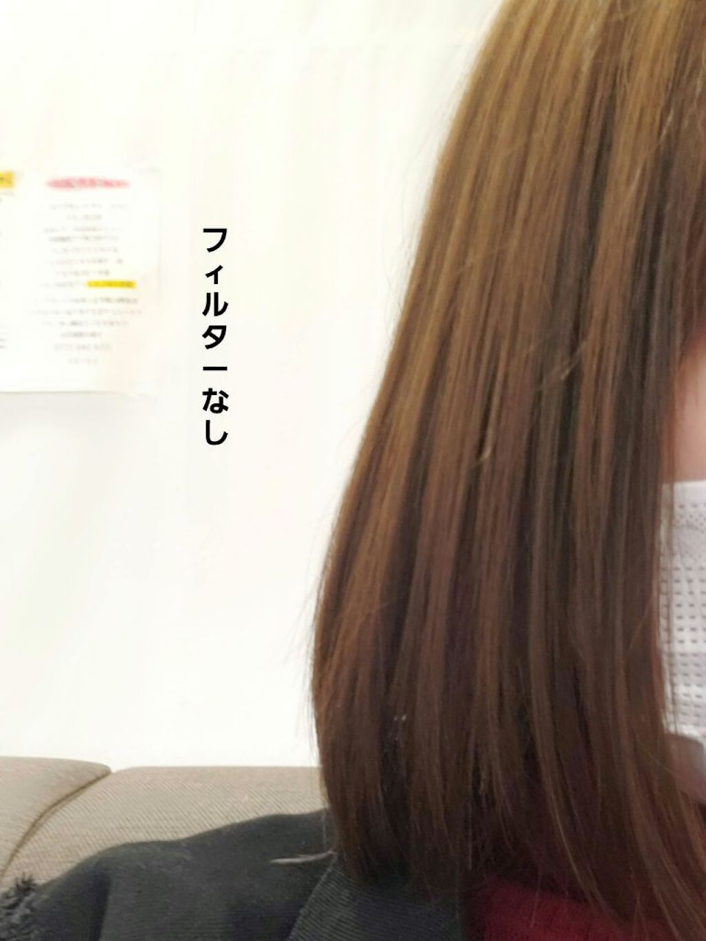 ウォーターコンク リペアシャンプー/ヘアトリートメント/ululis/シャンプー・コンディショナーを使ったクチコミ（2枚目）