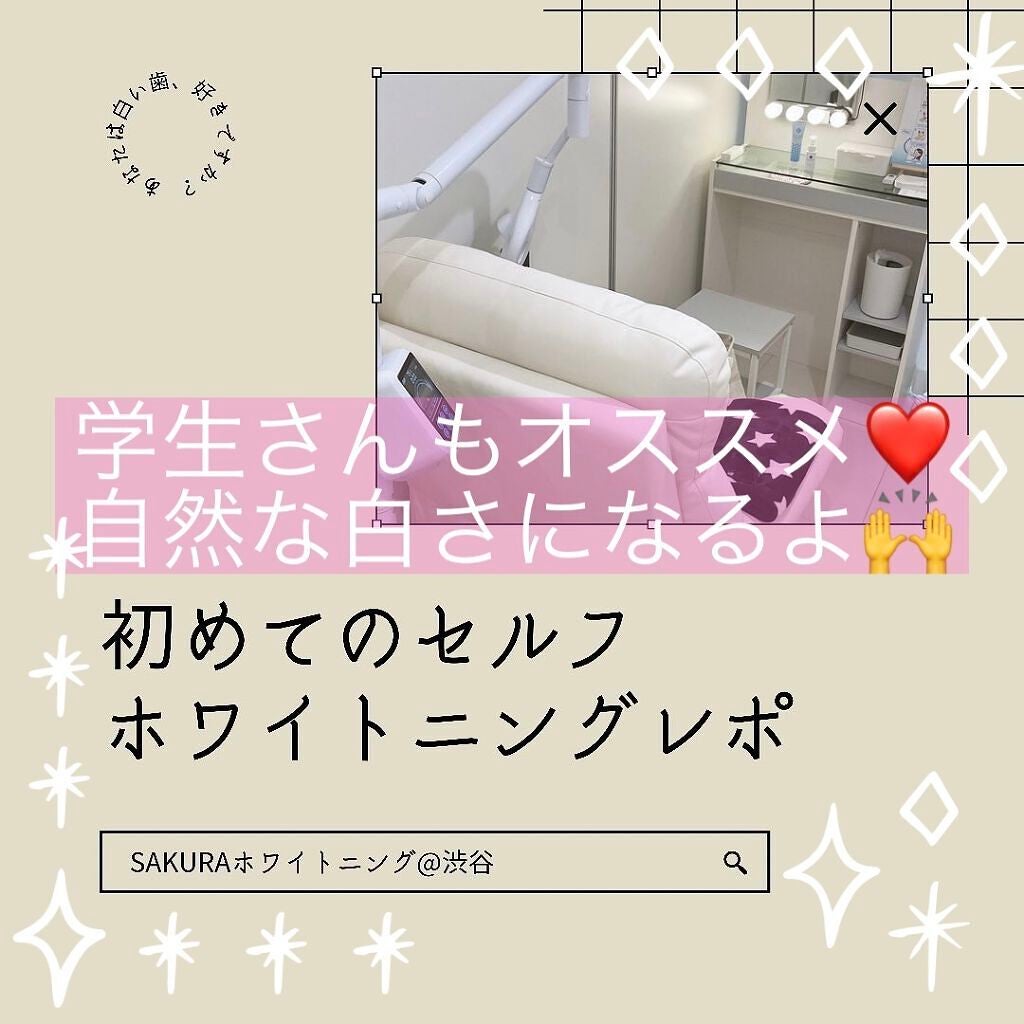 með¥éåœã³ã¹ã¡ç ç©¶å®¶ on LIPS ãåããŠã®ã»ã«ããã¯ã€ããã³ã°ãã¬ãããŸãð¥ä»åãäžè©±ã«ãªã£ãã®..ãïŒ1æç®ïŒ