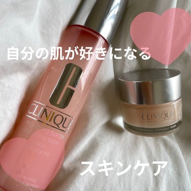 モイスチャー サージ ハイドレーティング ローション 100ml/CLINIQUE/化粧水を使ったクチコミ（1枚目）