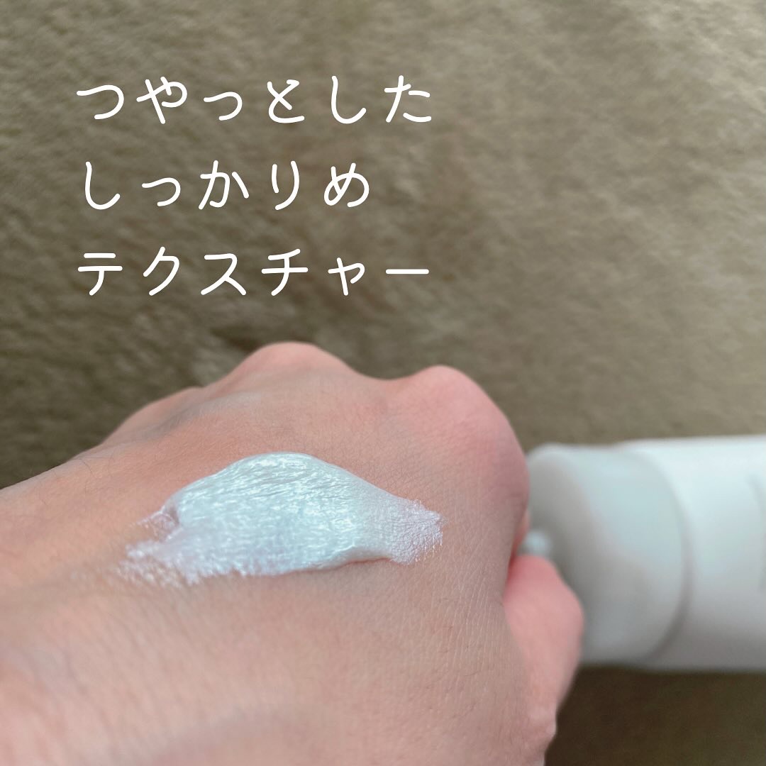 ダブルショットLHA毛穴ケアクレンジングフォーム /LUOKI/クレンジングクリームを使ったクチコミ（2枚目）