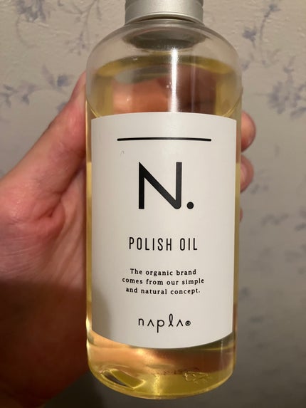 N. ポリッシュオイル/N./ヘアオイルを使ったクチコミ(1枚目)