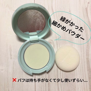 オイルコントロールパウダー＜医薬部外品＞/ファンケル/プレストパウダーを使ったクチコミ（2枚目）