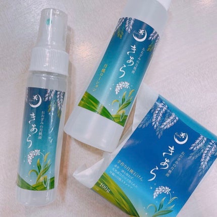 おおぎみの月桃液 月桃ローション/kiara(きあら)/化粧水を使ったクチコミ(1枚目)