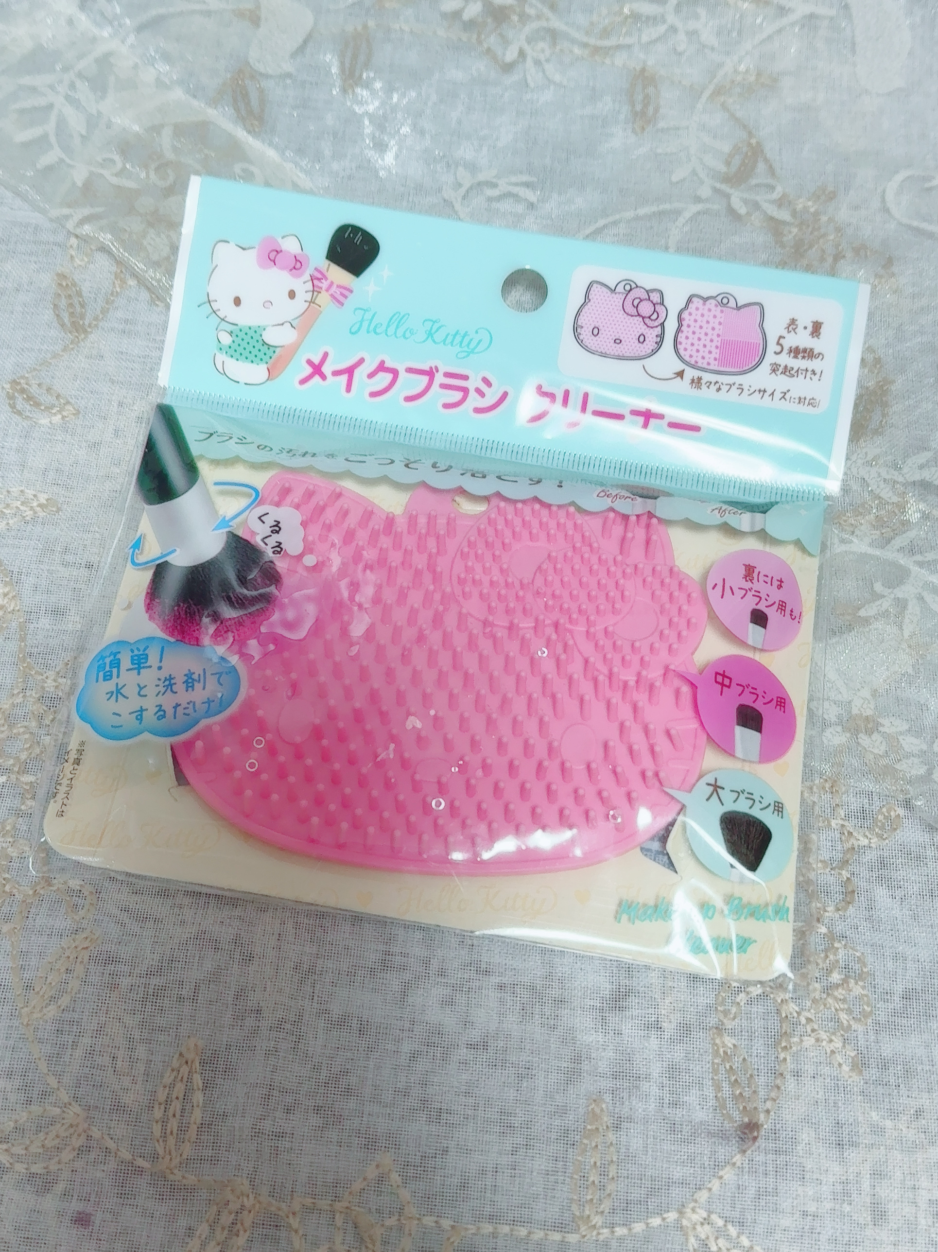 Hello kitty メイクブラシクリーナー/DAISO/その他化粧小物を使ったクチコミ（2枚目）