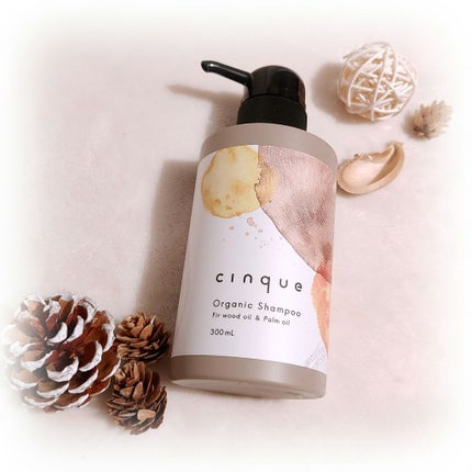 サンクオーガニックシャンプー/ニュートラルトリートメント/cinque/市販シャンプーを使ったクチコミ(1枚目)