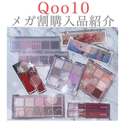 イプクン パーソナル ムードパレット/IPKN/アイシャドウパレットを使ったクチコミ(1枚目)