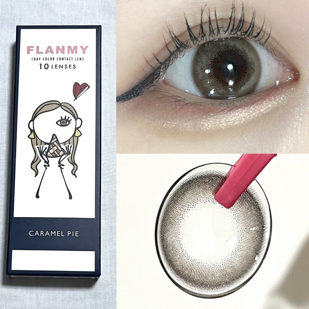 FLANMY TORIC 1day/FLANMY/ワンデー（１DAY）カラコンを使ったクチコミ（2枚目）