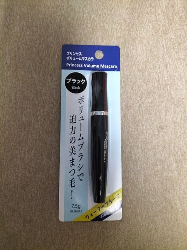 2、3回重ね塗りしただけで驚きのボリュームです‼️
下まつ毛もボリュームアップします‼️
マスカラは使用期限が短いのでコスパ良しのこちらのマスカラはオススメです(❁´ω`❁)💎
商品の名前も可愛らしくて