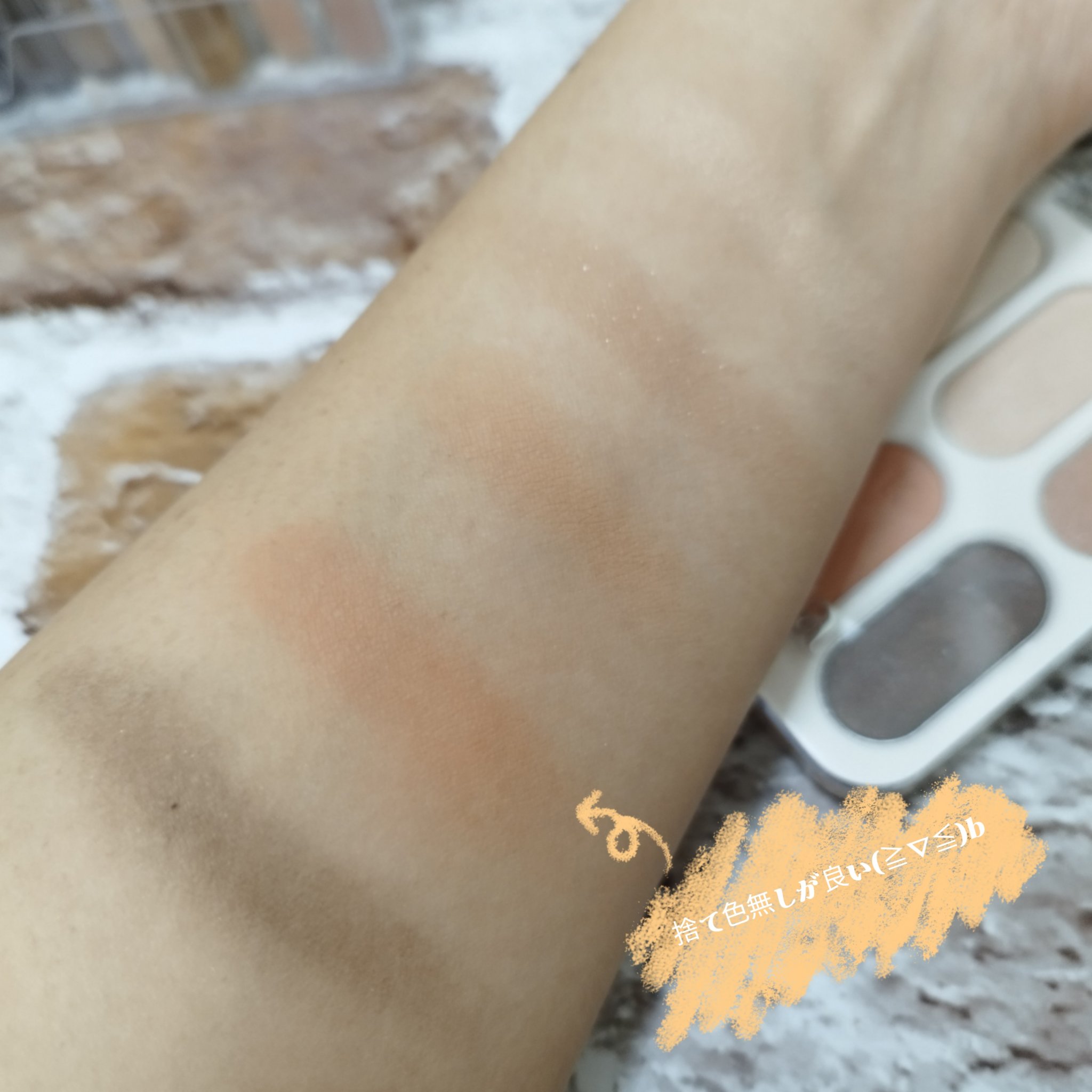 を使ったクチコミ（3枚目）