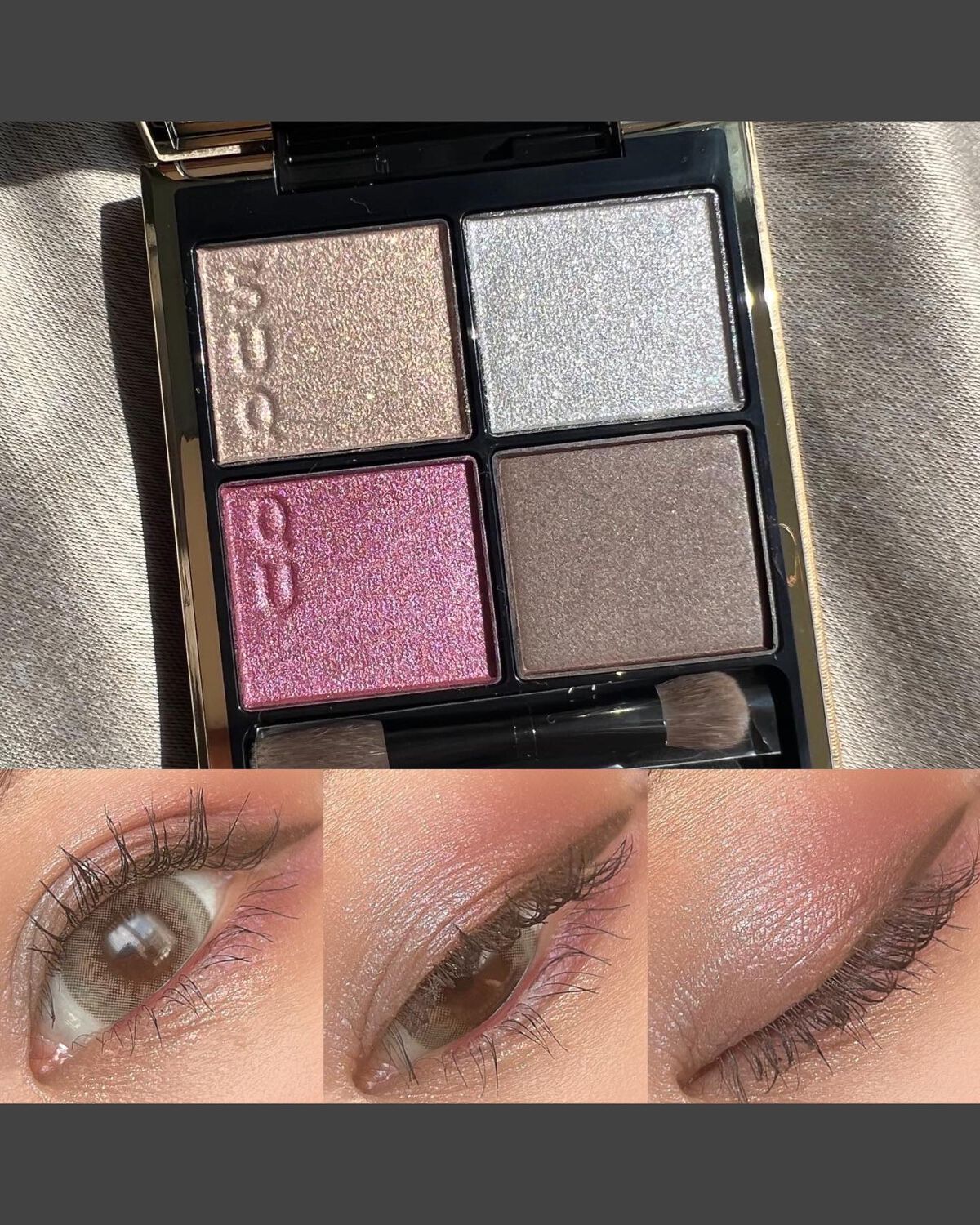 シグニチャー カラー アイズ/SUQQU/アイシャドウパレットを使ったクチコミ（2枚目）