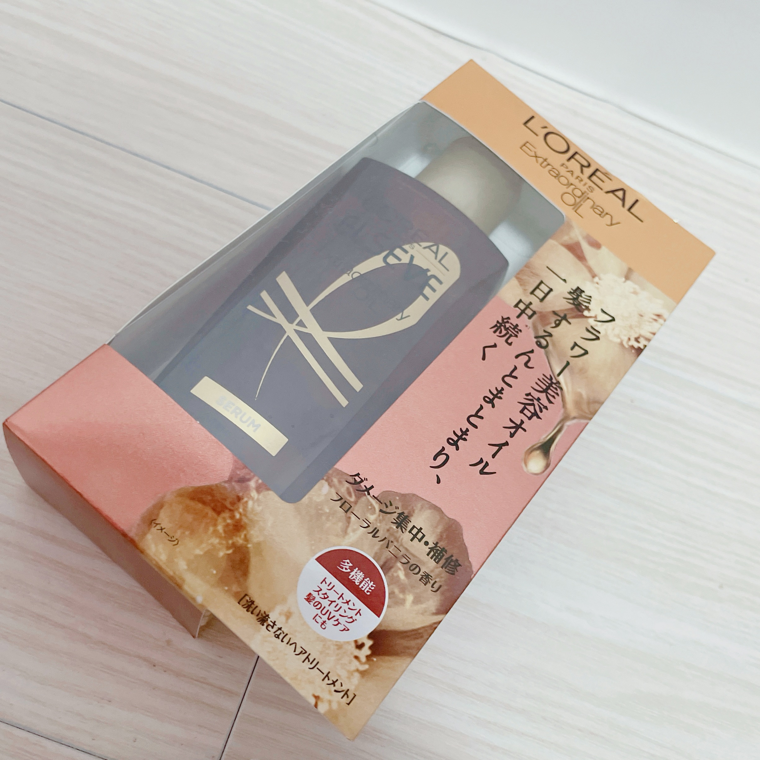 エルセーヴ エクストラオーディナリー オイル セラム/ロレアル パリ/ヘアオイルを使ったクチコミ（2枚目）