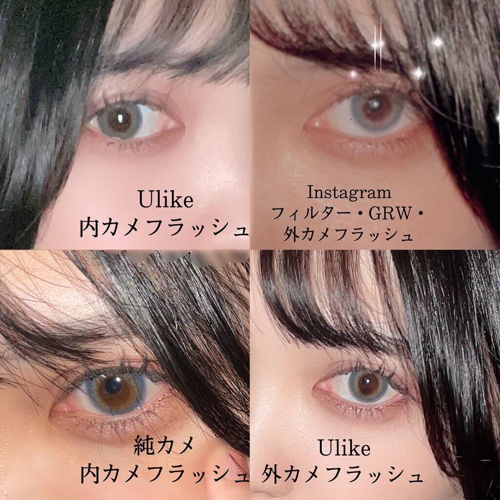 TOPARDS 1day/TOPARDS/ワンデー(1DAY)カラコンを使ったクチコミ(4枚目)