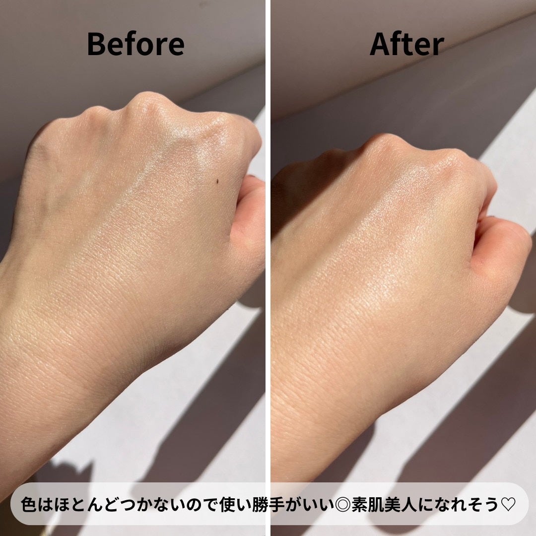 コラーゲンモイスチャースキンベース/illuN/化粧下地を使ったクチコミ(6枚目)