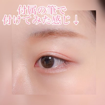 フーミー アイブロウパウダー/WHOMEE/パウダーアイブロウを使ったクチコミ(3枚目)