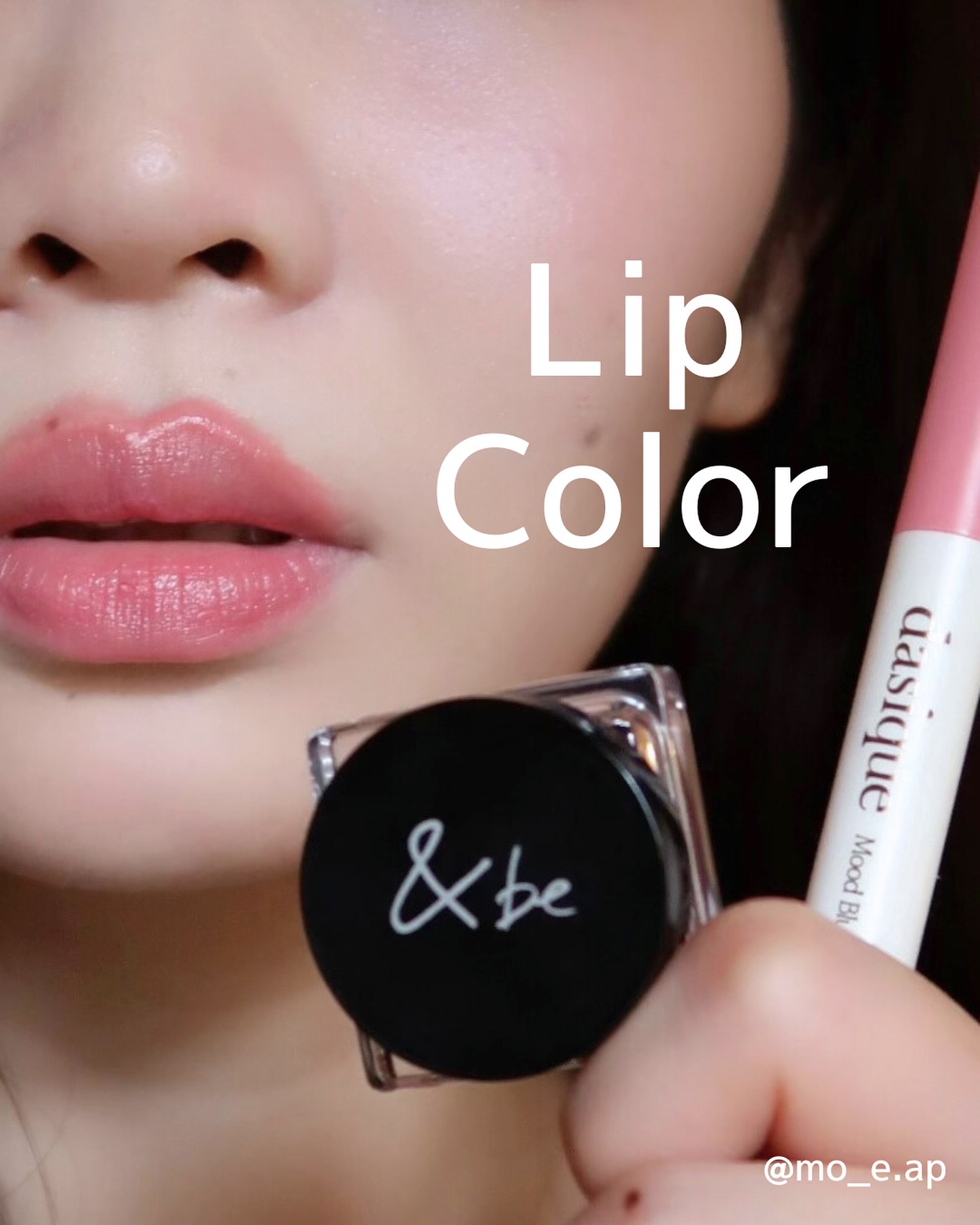 ムードブラーリップペンシル 06 ミスティーライラック/dasique/リップライナーを使ったクチコミ（1枚目）