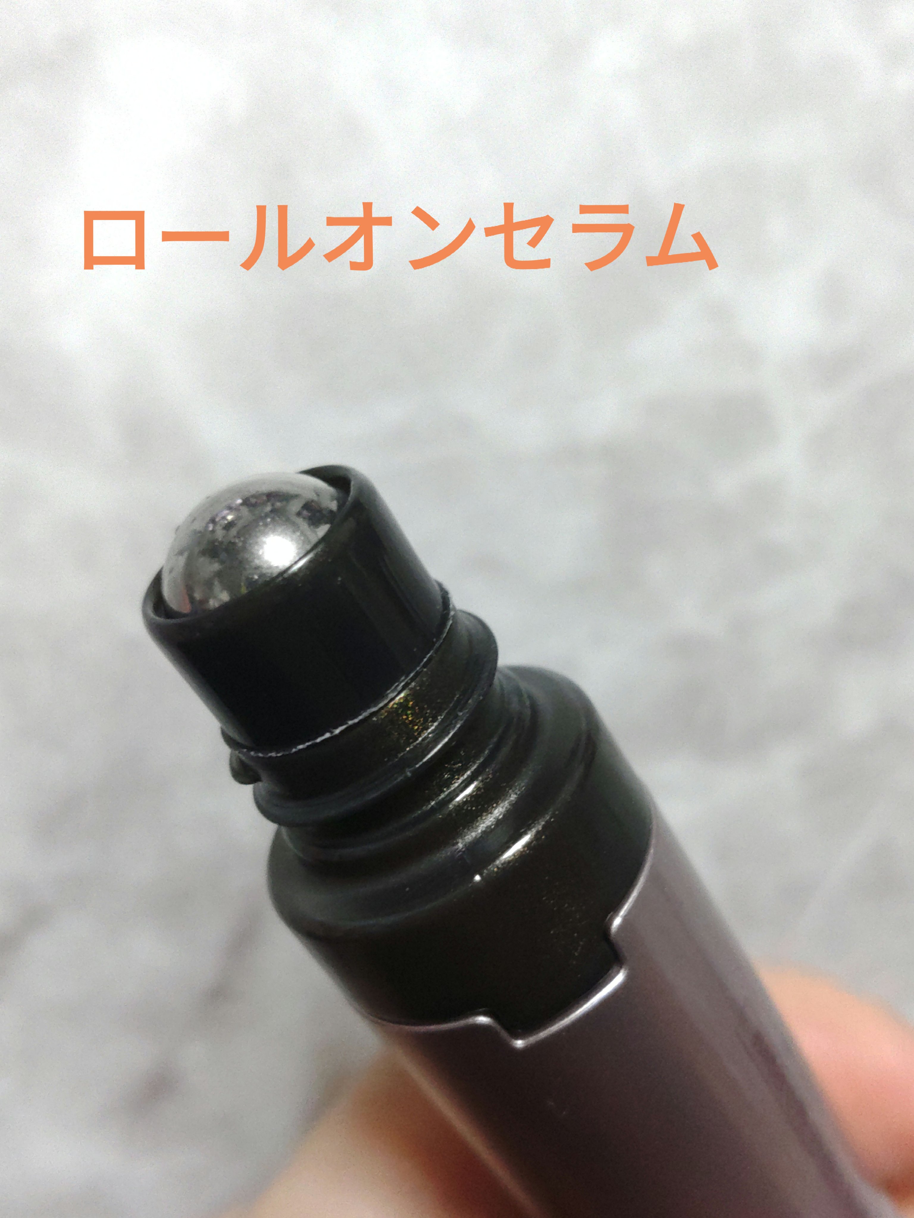 アイゾーン ダブルリバイタライザー/BRIGHTAGE/アイケア・アイクリームを使ったクチコミ（2枚目）