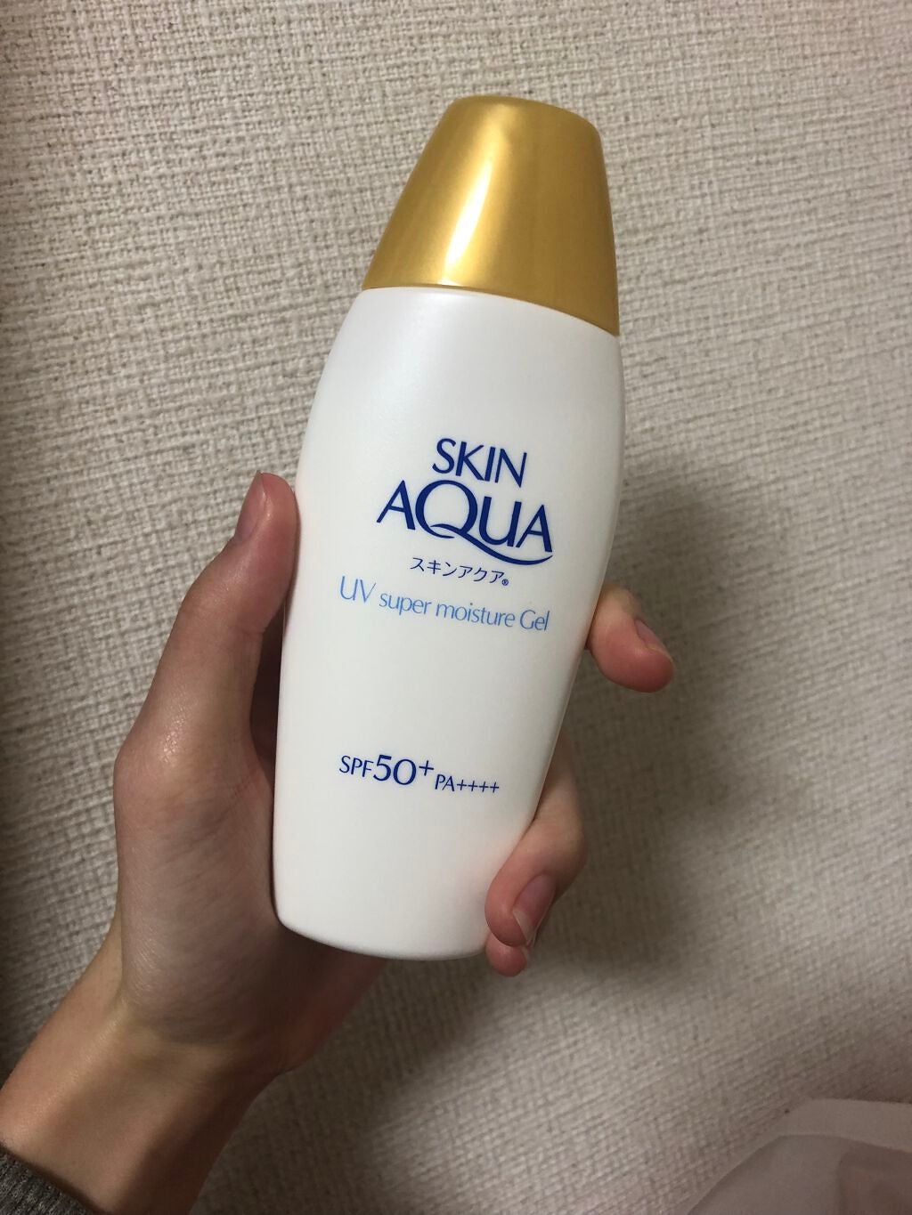 スキンアクア スーパーモイスチャージェル/スキンアクア/日焼け止めジェルを使ったクチコミ(1枚目)