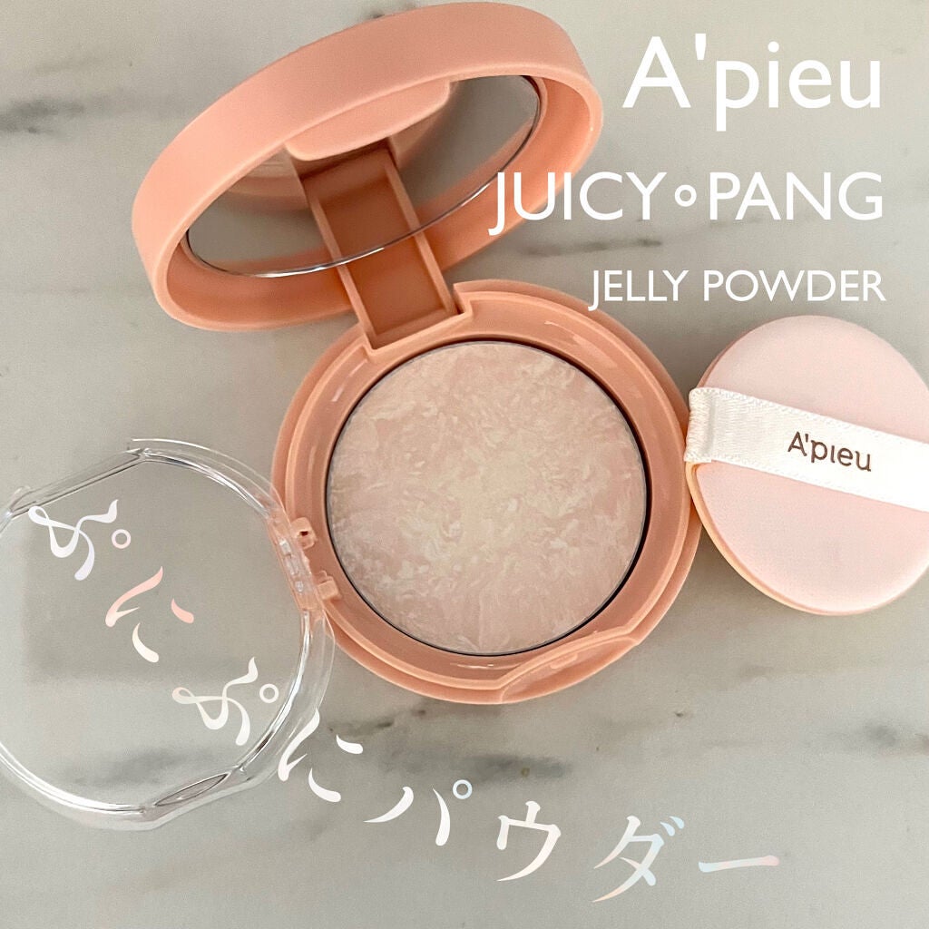 ã¢ãã¥ãŒ ãžã¥ãŒã·ãŒãã³ ãžã§ãªãŒããŠããŒ/Aâpieu/ãã¬ã¹ãããŠããŒã䜿ã£ãã¯ãã³ãïŒ1æç®ïŒ