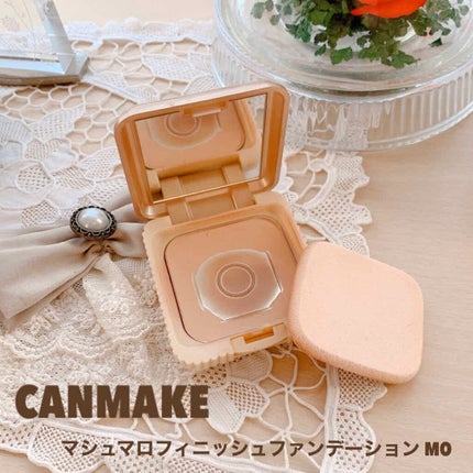 マシュマロフィニッシュファンデーション/キャンメイク/パウダーファンデーションを使ったクチコミ(1枚目)