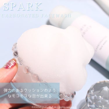 炭酸洗顔フォーム/SPARK BEAUTY/泡洗顔を使ったクチコミ（4枚目）