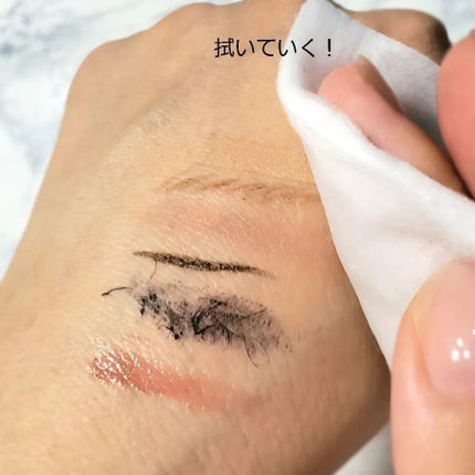 クラリファイイング リリーサー/ALBLANC/クレンジングウォーターを使ったクチコミ(5枚目)