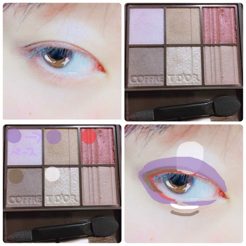 ミステリアスフォースアイズ/コフレドール/アイシャドウパレットを使ったクチコミ（2枚目）