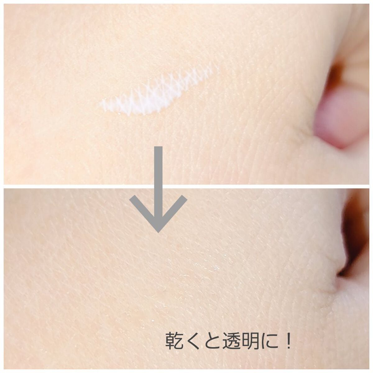 オリシキ アイリッドスキンフィルム /D-UP/二重まぶた用アイテムを使ったクチコミ(3枚目)