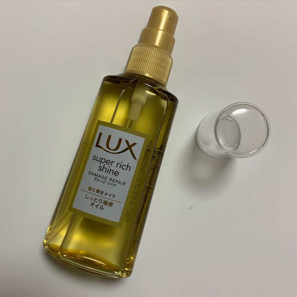 スーパーリッチシャイン ダメージリペア リッチ補修ヘアマスク/LUX/ヘアマスク・ヘアパックを使ったクチコミ（3枚目）