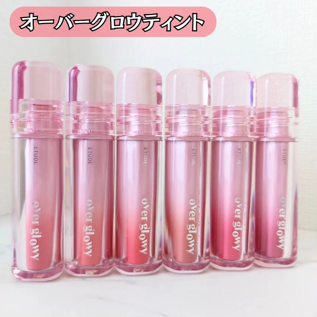 オーバーグロウティント/ETUDE/リップティントを使ったクチコミ(5枚目)
