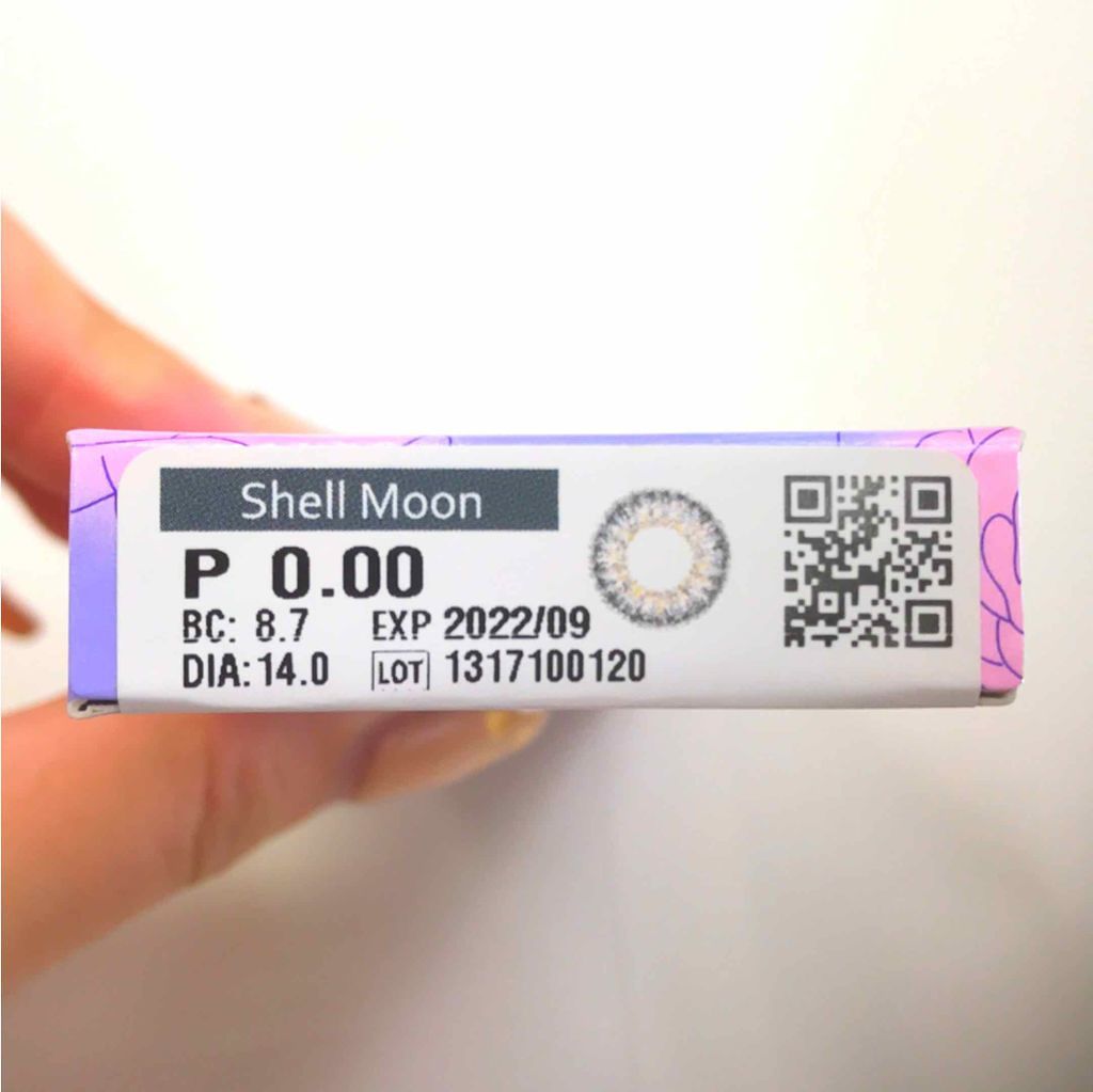 ミッシュ ブルーミン ワンデー (クォーターヴェール シリーズ／イノセント シリーズ)/ミッシュブルーミン/ワンデー（１DAY）カラコンを使ったクチコミ（2枚目）